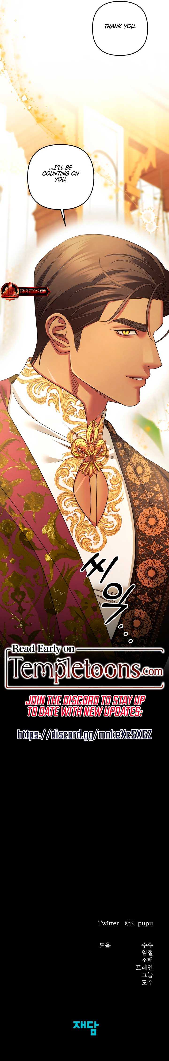 Predatory Marriage, Chapter 61