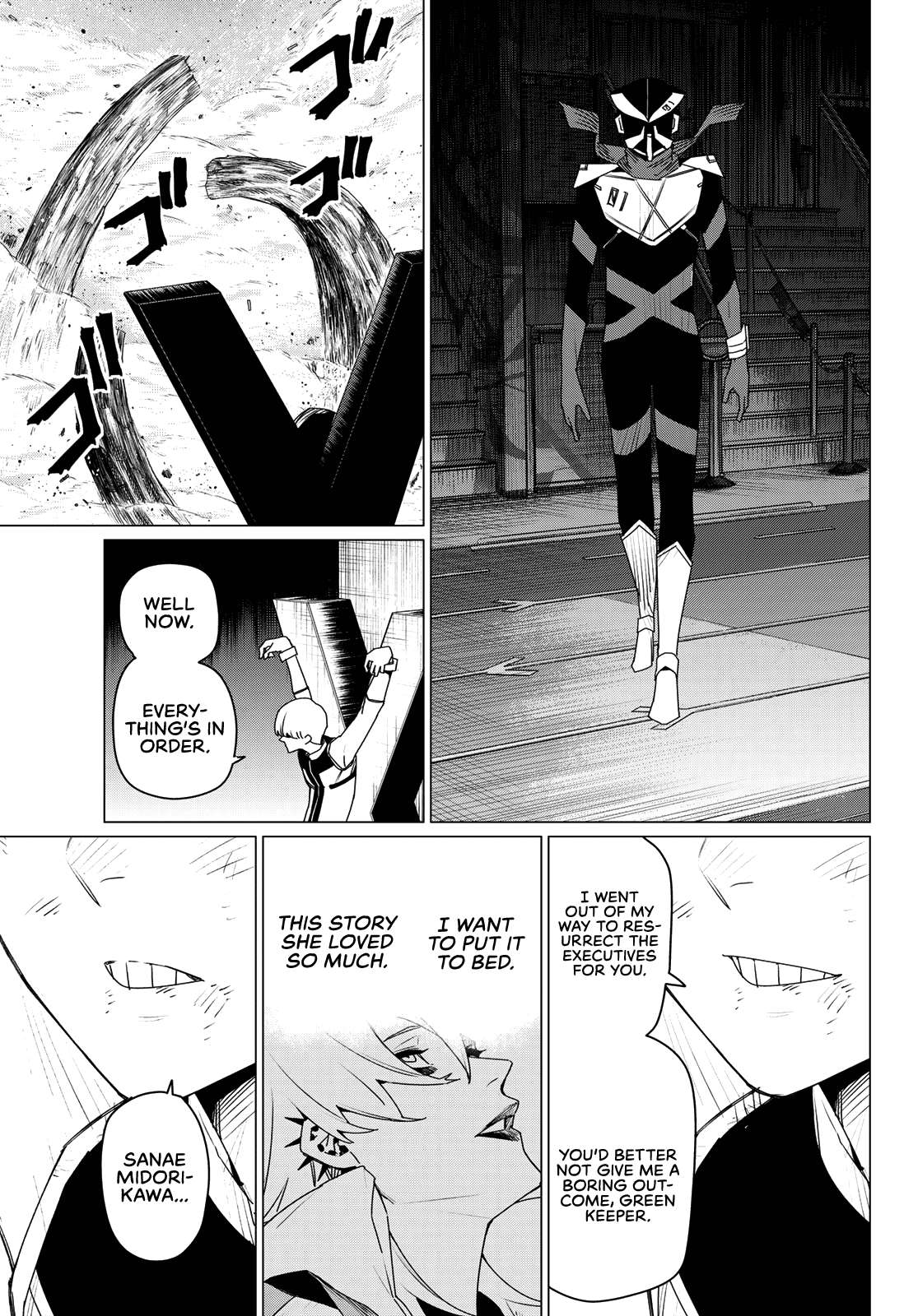 Ranger Reject - Chapter 175 - Toonclash