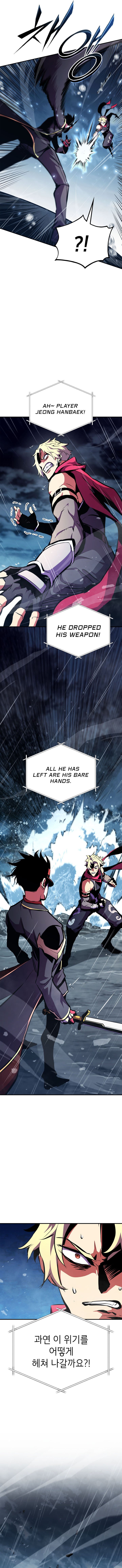 Ranker’s Return (Remake), Chapter 172