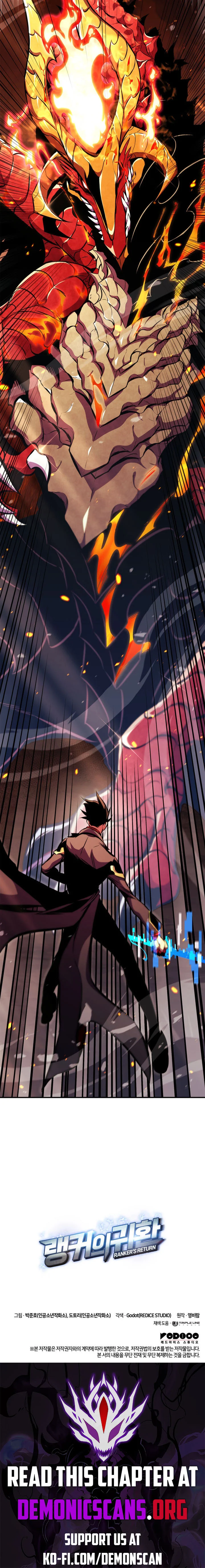 Ranker’s Return (Remake), Chapter 174