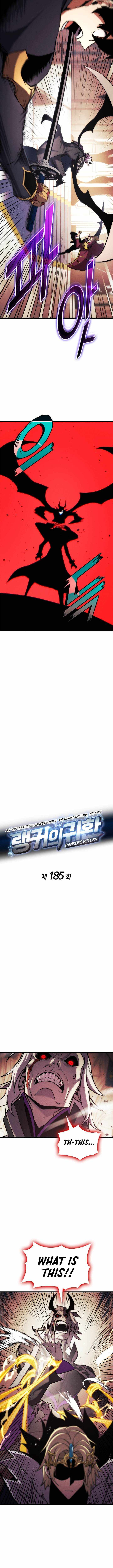 Ranker’s Return (Remake), Chapter 185
