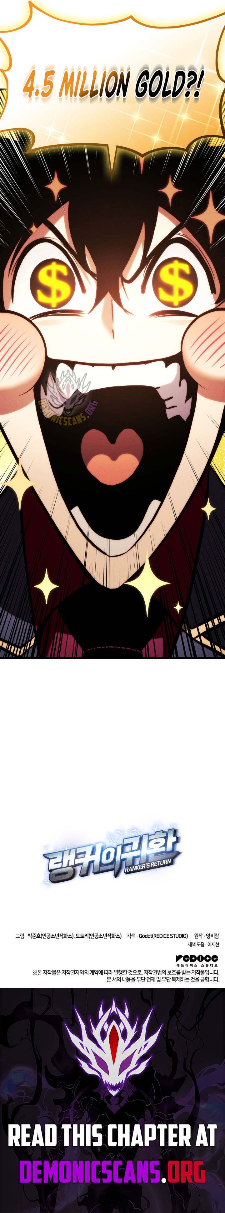 Ranker’s Return (Remake), Chapter 187