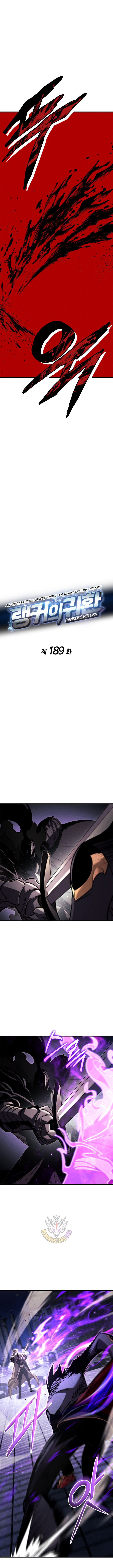 Ranker’s Return (Remake), Chapter 189