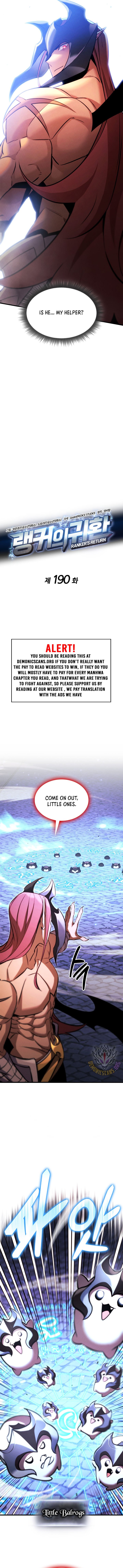 Ranker’s Return (Remake), Chapter 190