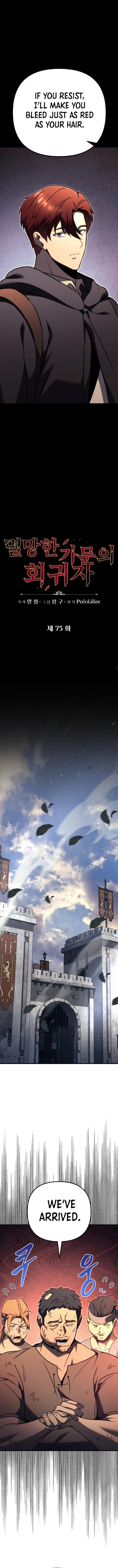 A Flame Reborn, Chapter 75