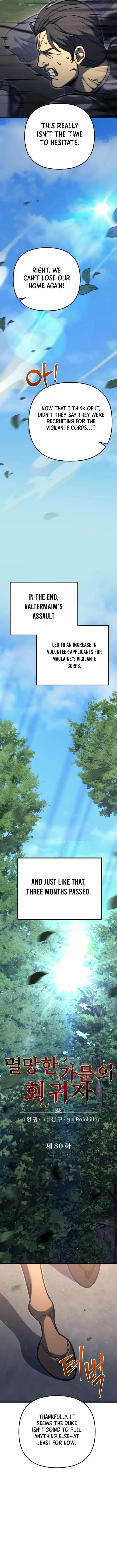 A Flame Reborn, Chapter 80
