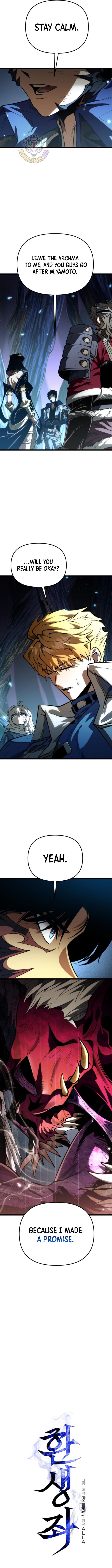 Reincarnator, Chapter 84