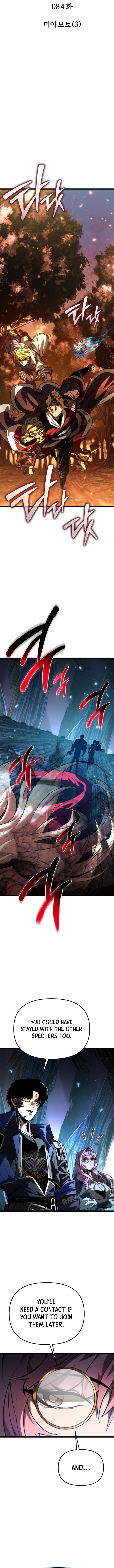 Reincarnator, Chapter 84