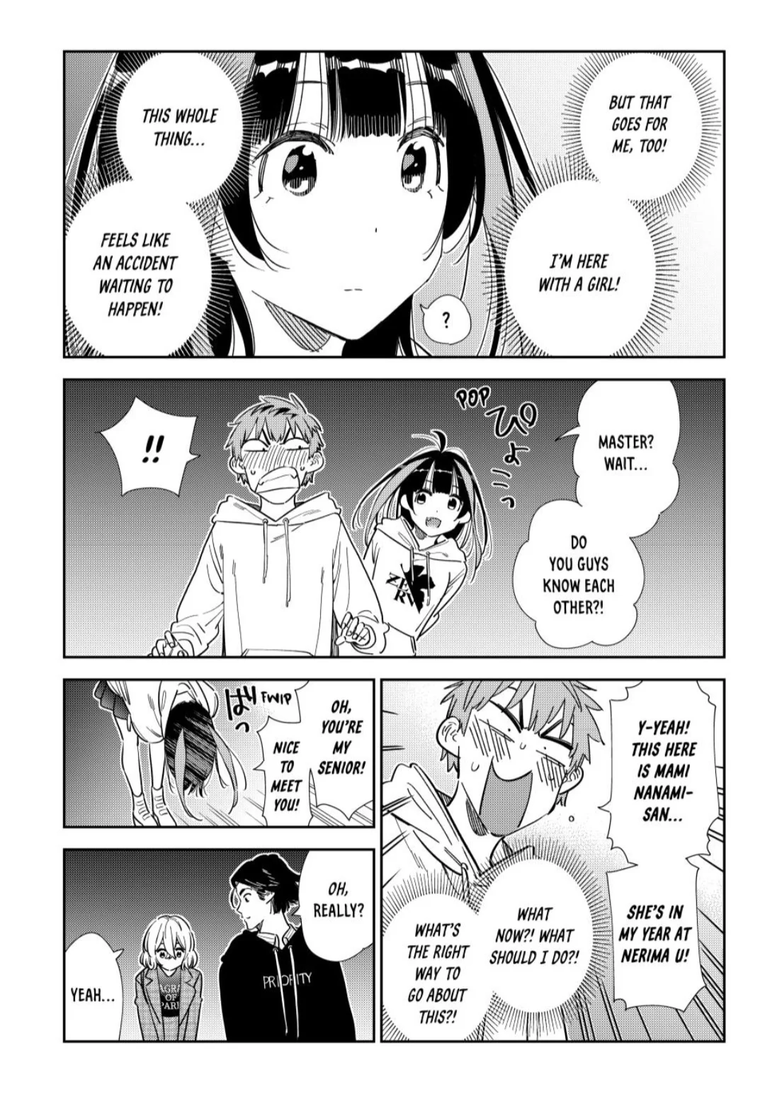 Rent a Girlfriend, chapter 342