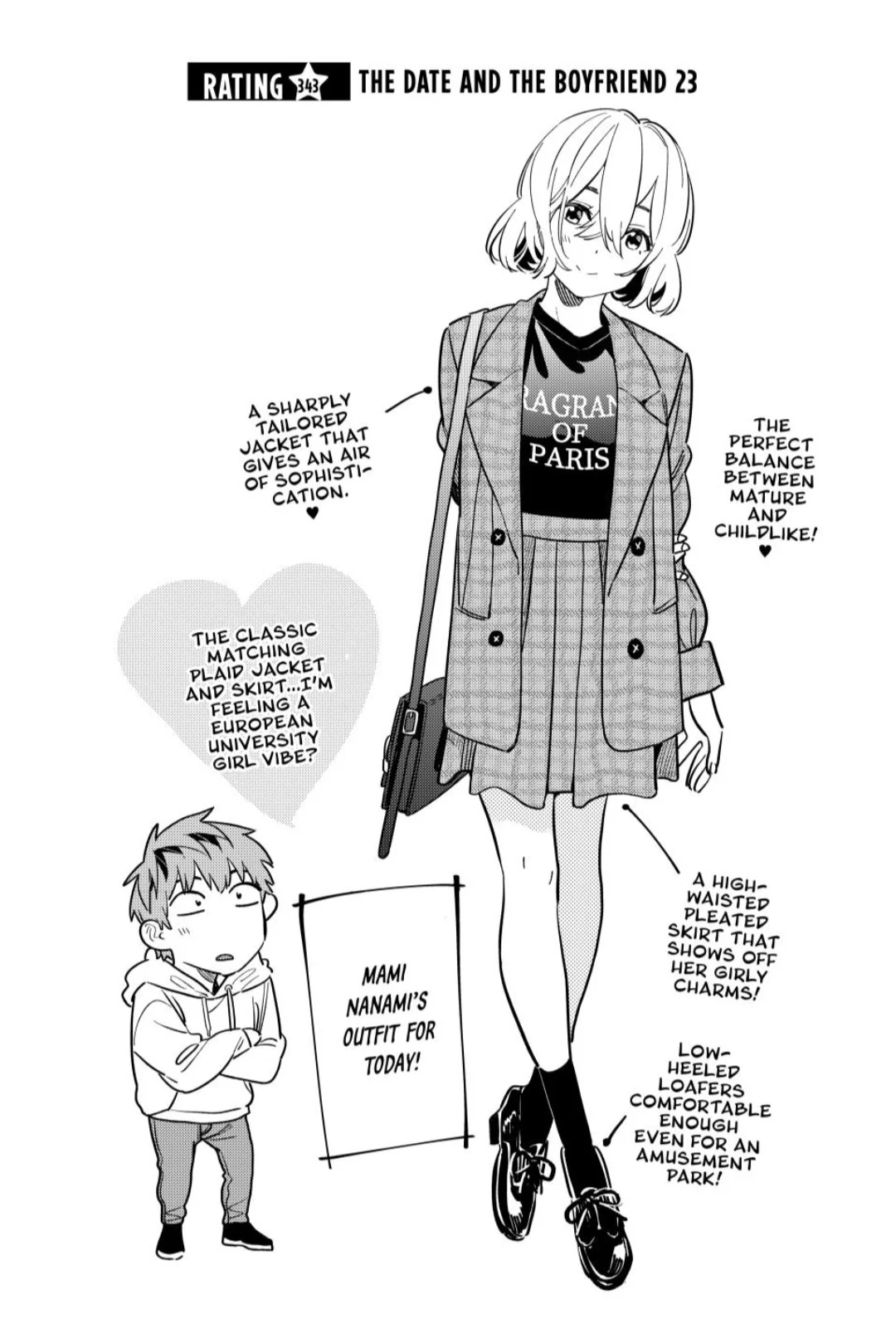 Rent a Girlfriend, chapter 343