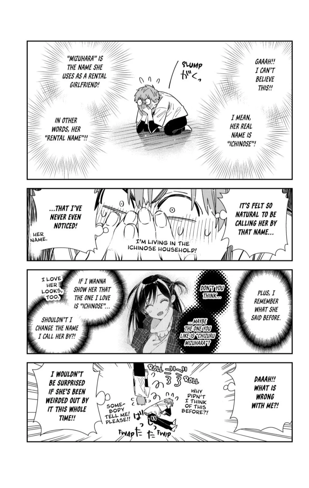 Rent a Girlfriend, chapter 346