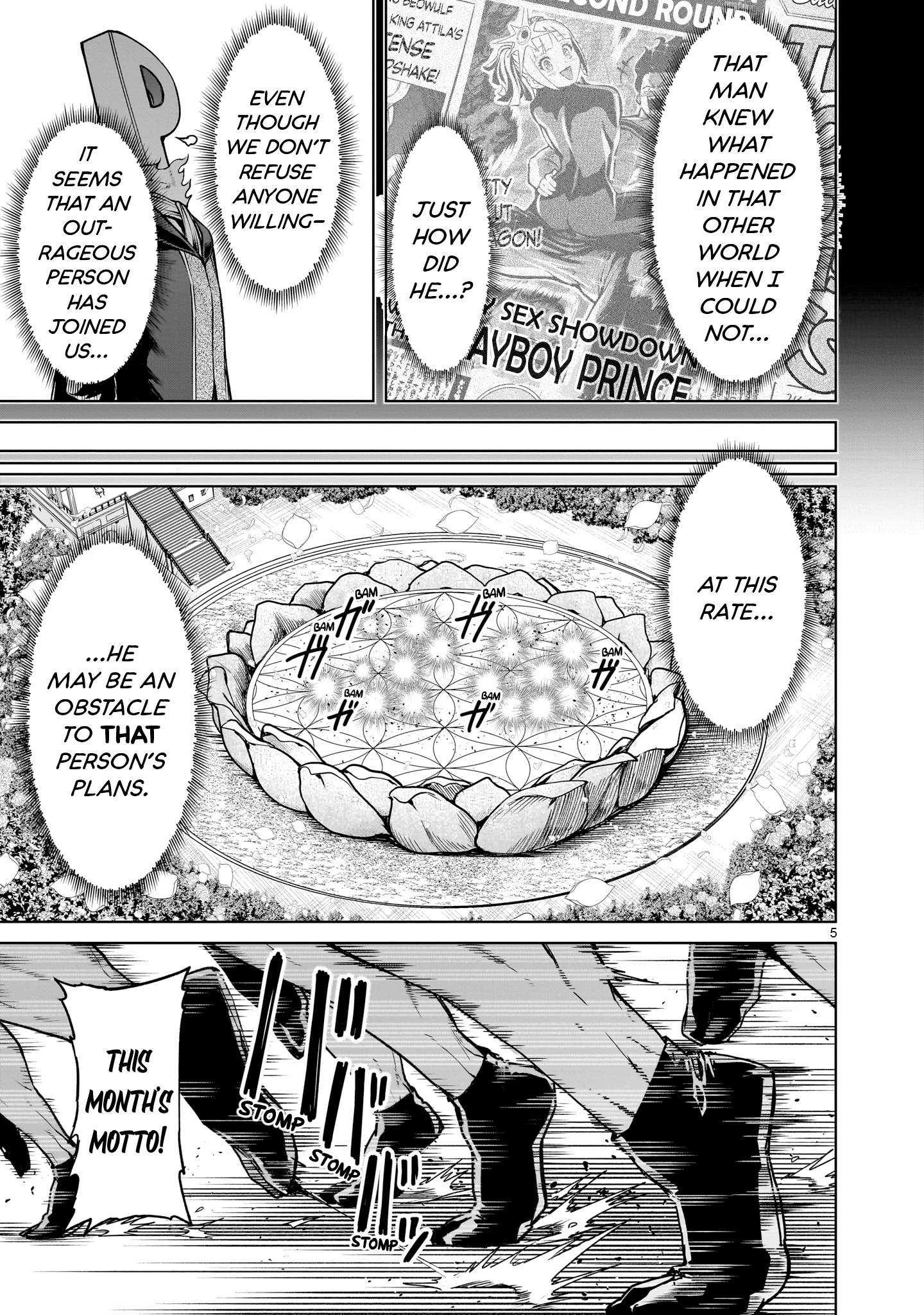Read Rosen Garten Saga Manga English [New Chapters] Online Free