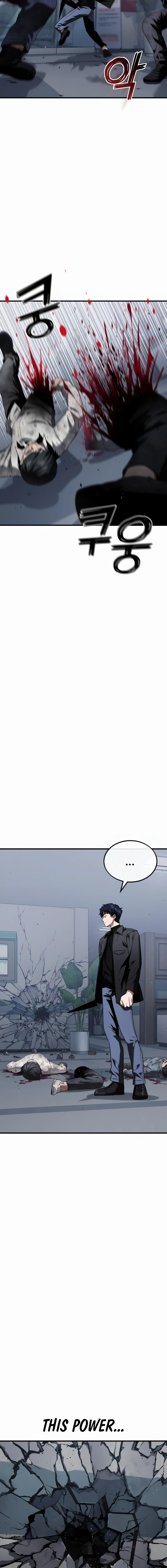 Rust, Chapter 37