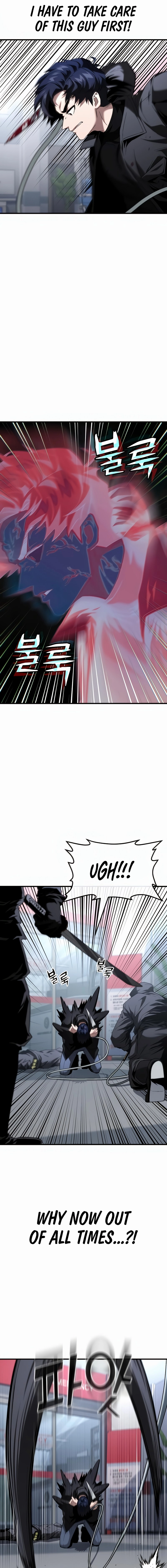 Rust, Chapter 37