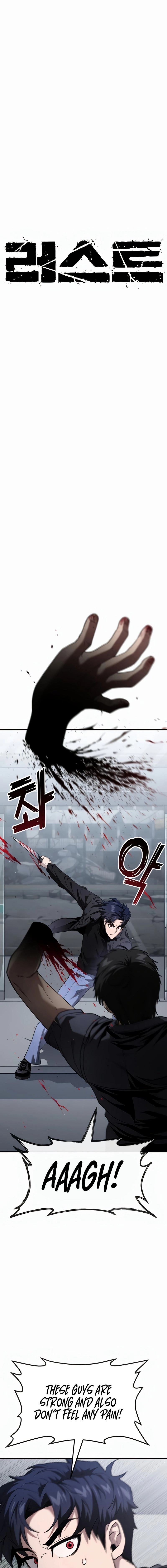 Rust, Chapter 37