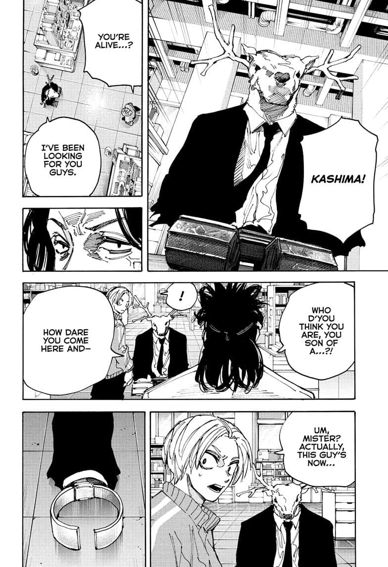 Chapter 212 image 12