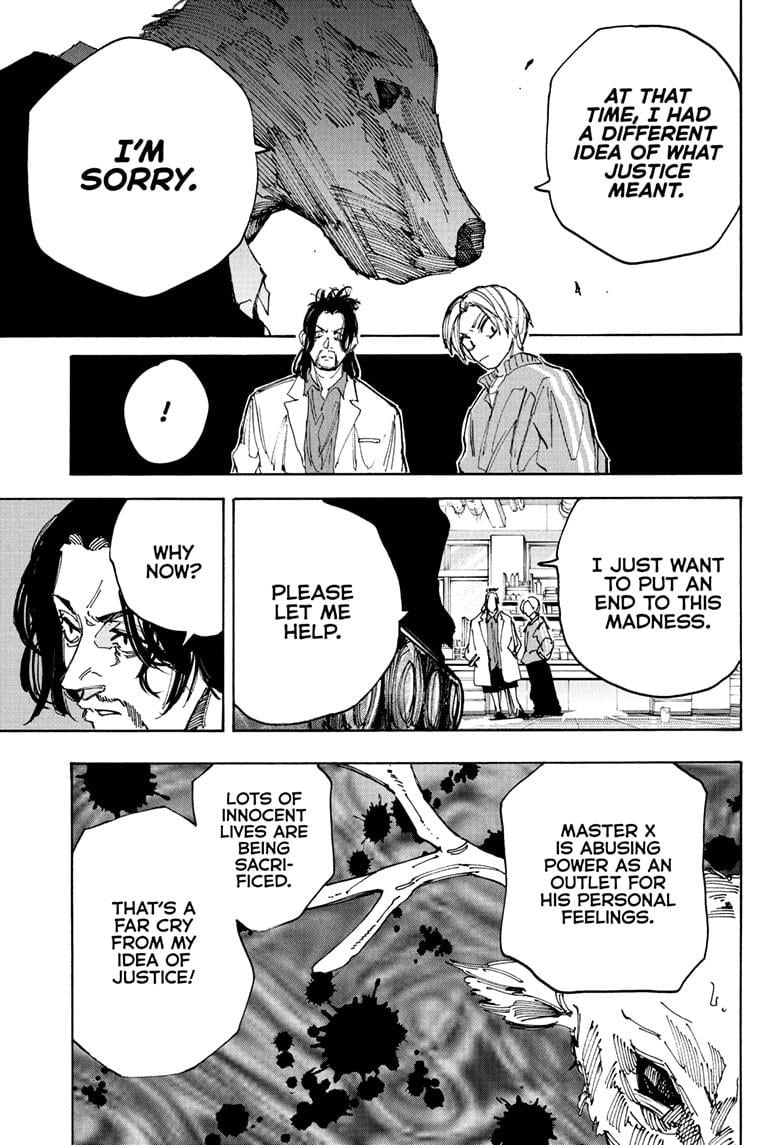 Chapter 212 image 13