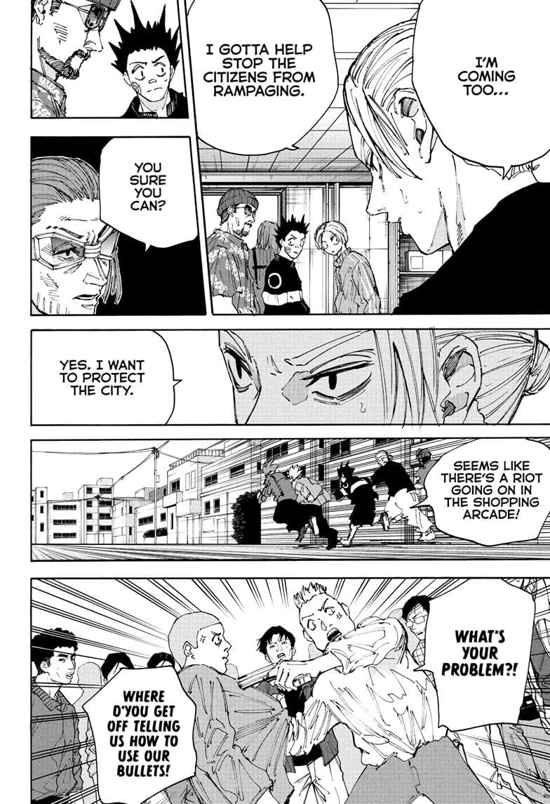 Chapter 212 image 2