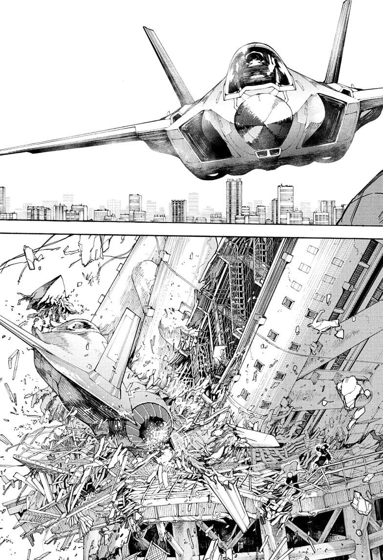 Chapter 213 image 14