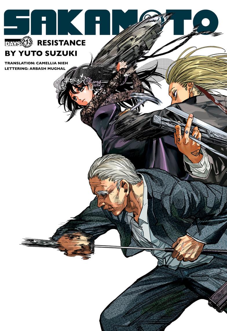 Chapter 213 image 2