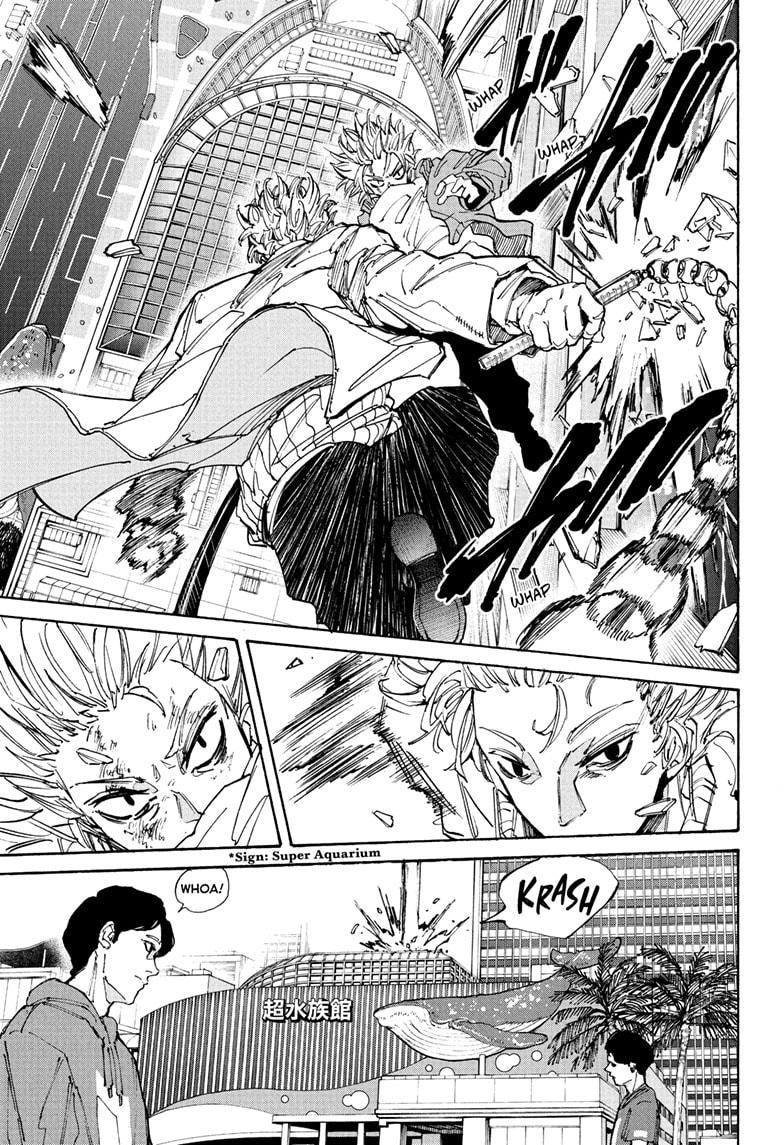 Chapter 214 image 11