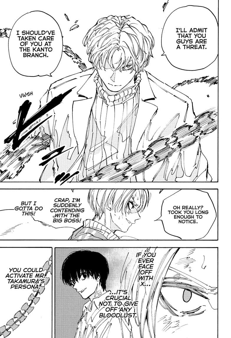 Chapter 214 image 5