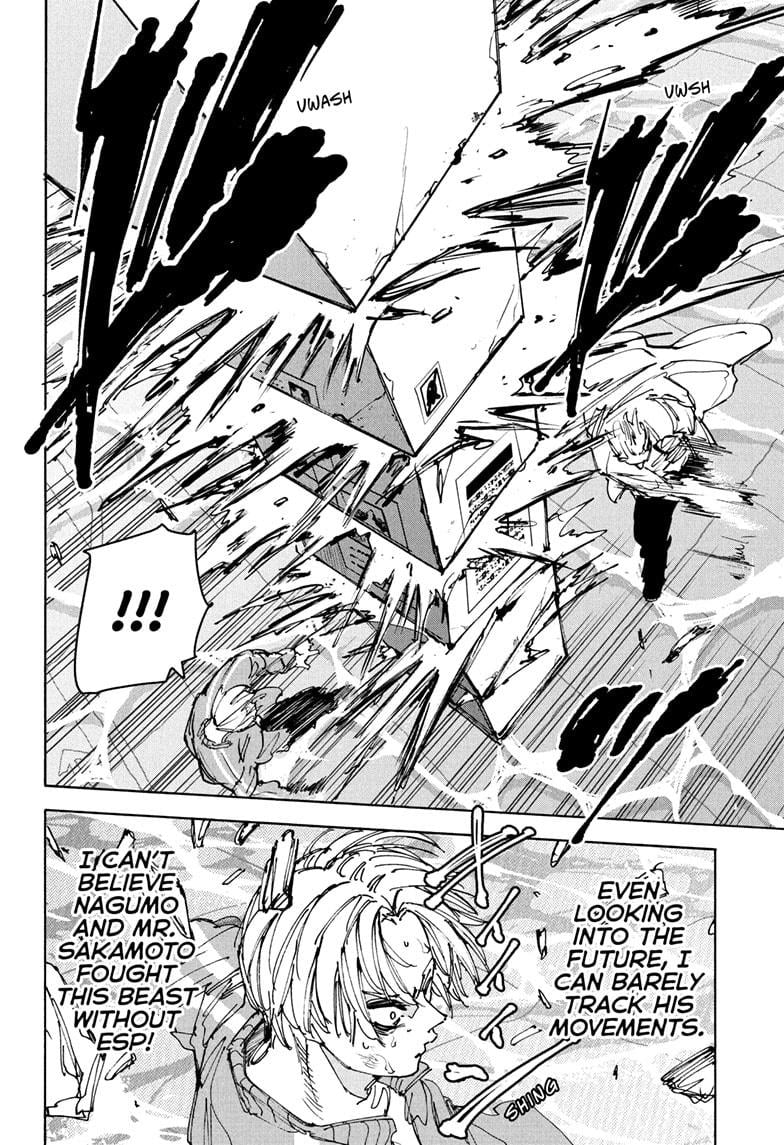 Chapter 215 image 2
