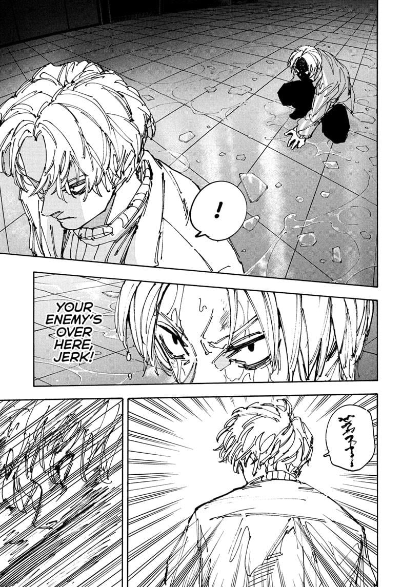 Chapter 215 image 7