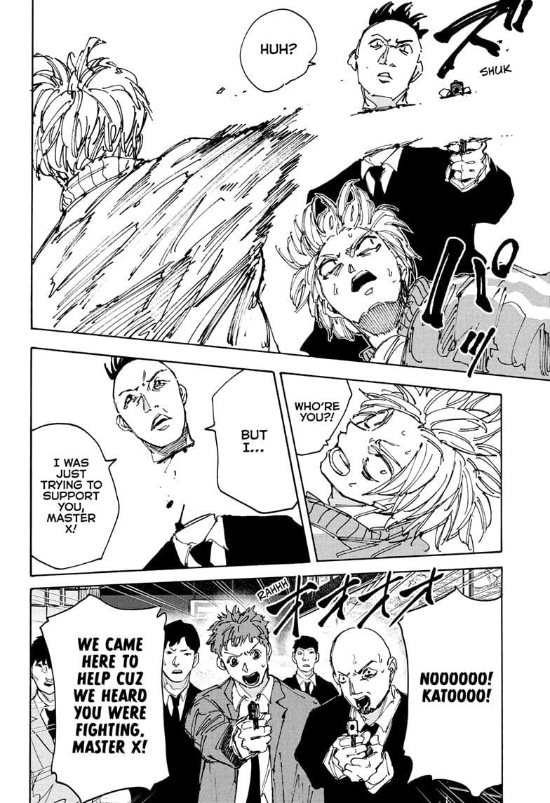 Chapter 215 image 8