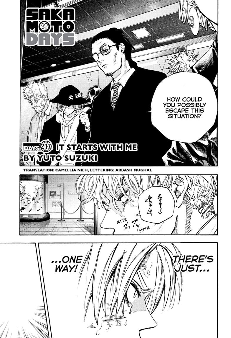 Chapter 217 image 1