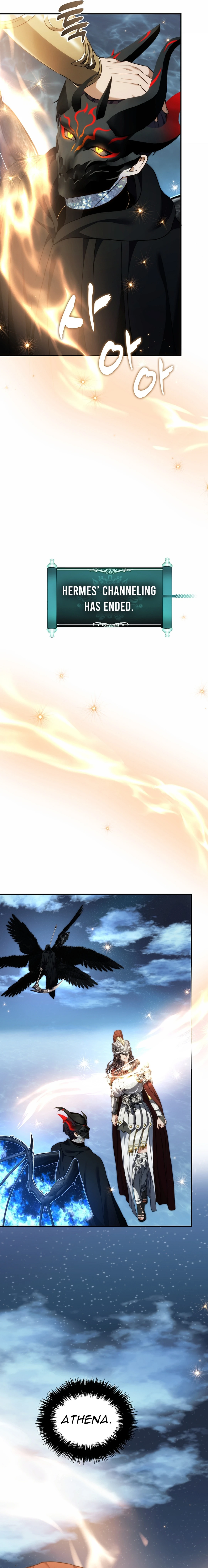 Second Life Ranker, Chapter 193