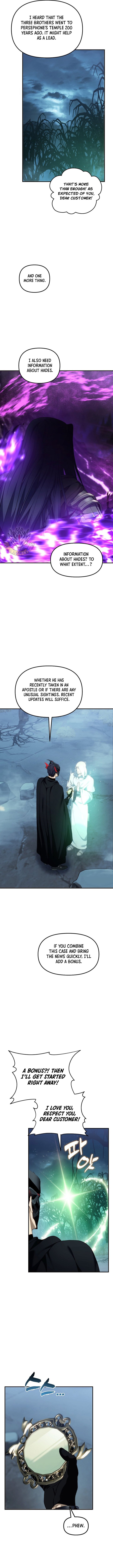 Second Life Ranker, Chapter 196