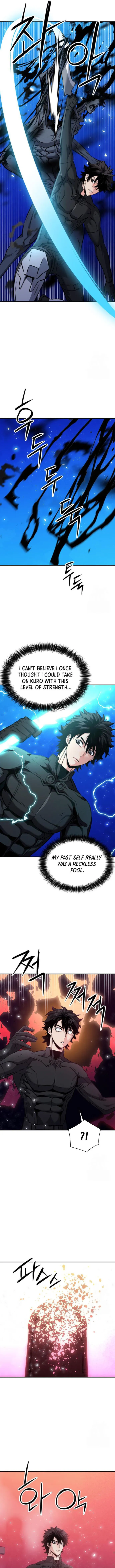 Seoul Station Druid, Chapter 188