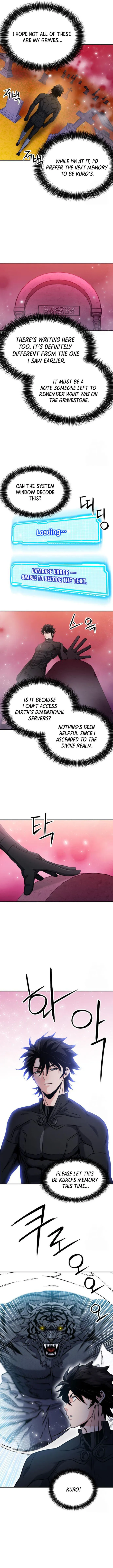 Seoul Station Druid, Chapter 188