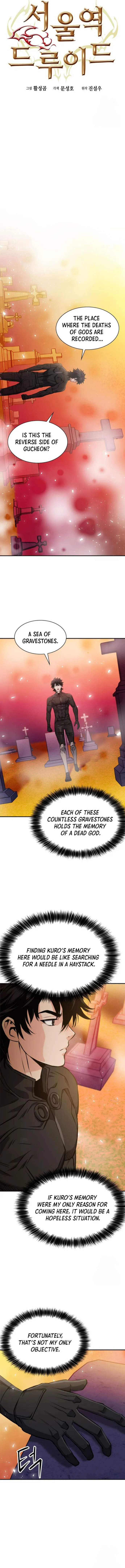 Seoul Station Druid, Chapter 188