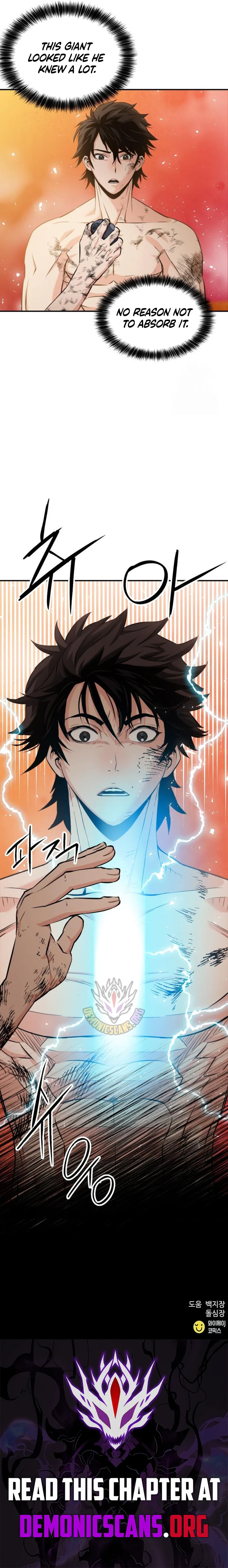 Seoul Station Druid, Chapter 189