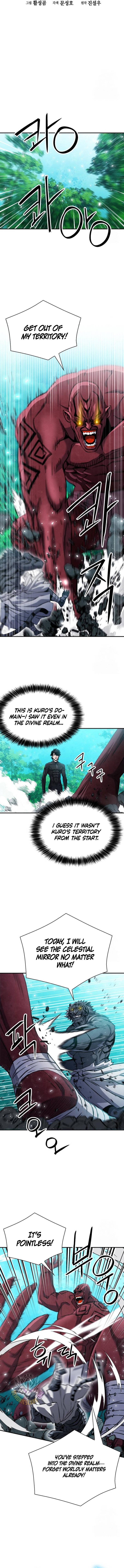 Seoul Station Druid, Chapter 189