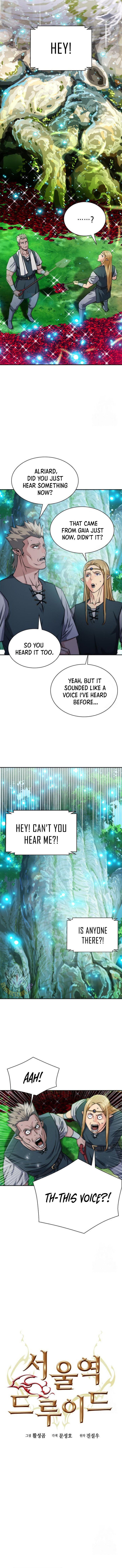 Seoul Station Druid, Chapter 190