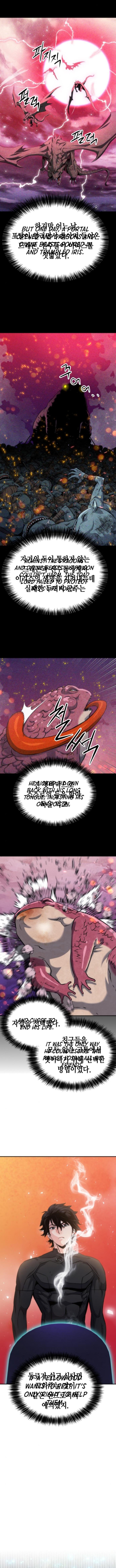 Seoul Station Druid, Chapter 191