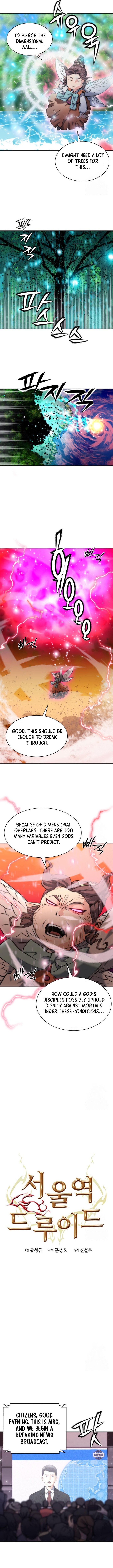 Seoul Station Druid, Chapter 192