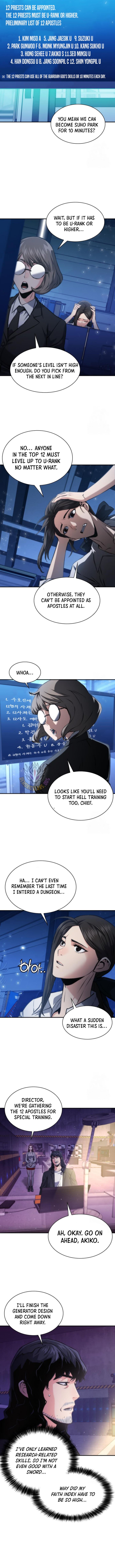 Seoul Station Druid, Chapter 194