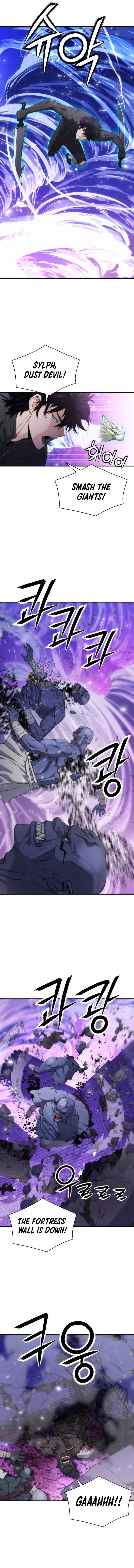 Seoul Station Druid, Chapter 195