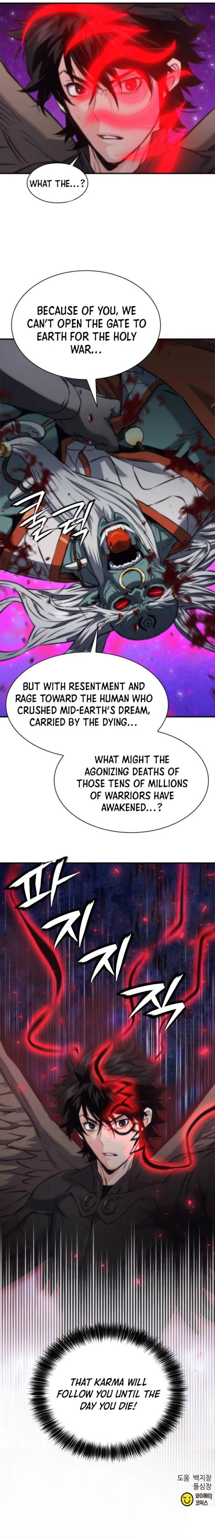 Seoul Station Druid, Chapter 196