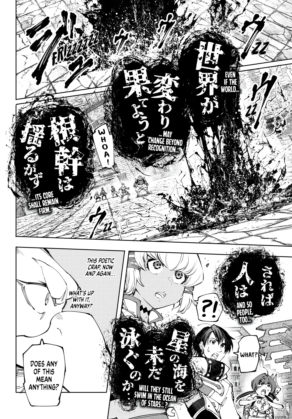 Shangri-La Frontier, chapter 189