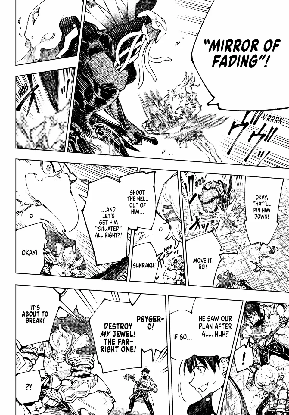Shangri-La Frontier, Chapter 197