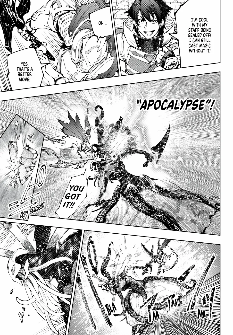 Shangri-La Frontier, Chapter 197