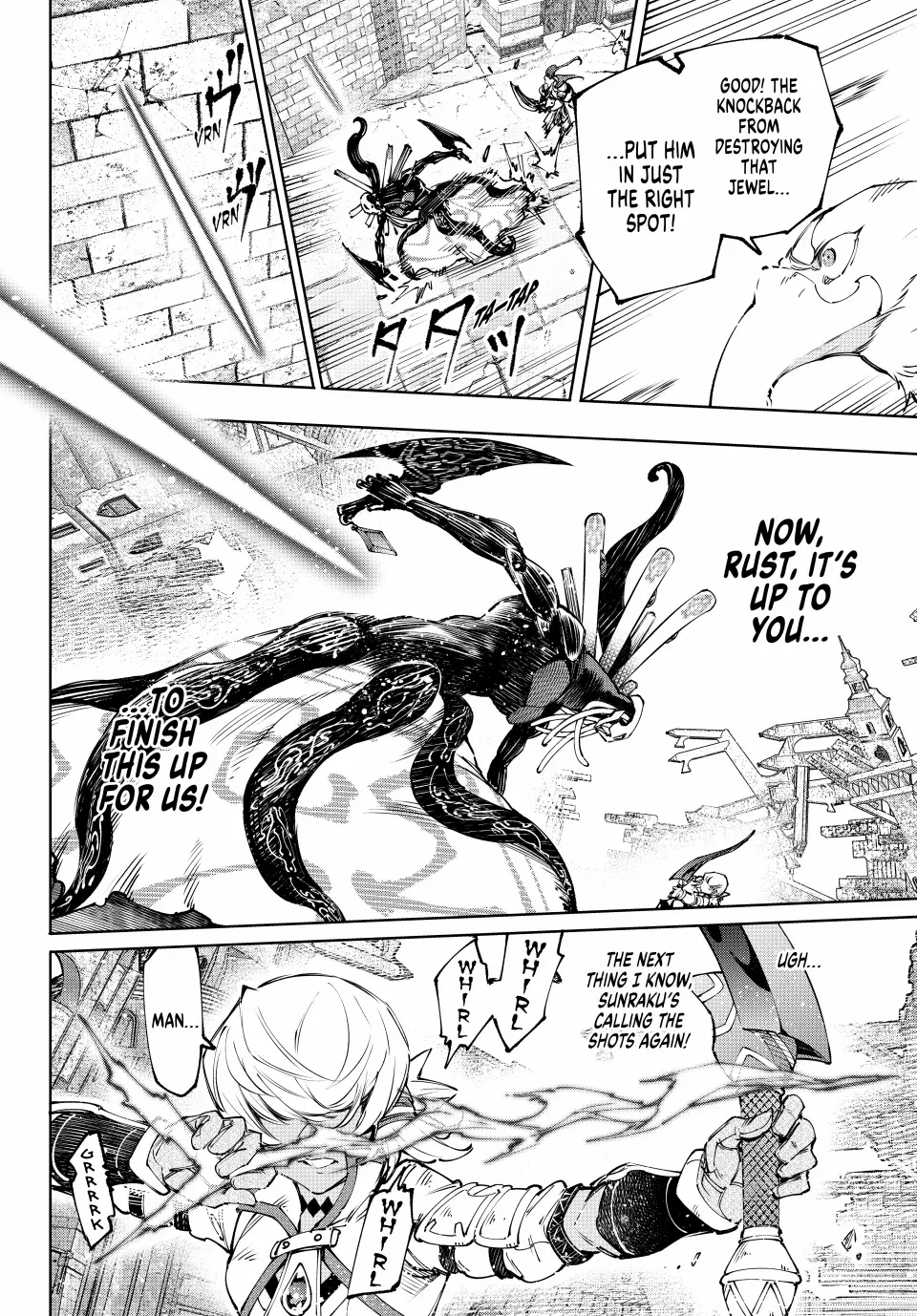 Shangri-La Frontier, Chapter 197