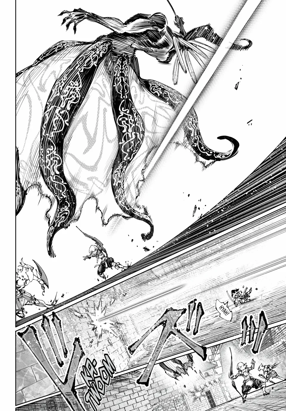 Shangri-La Frontier, Chapter 197