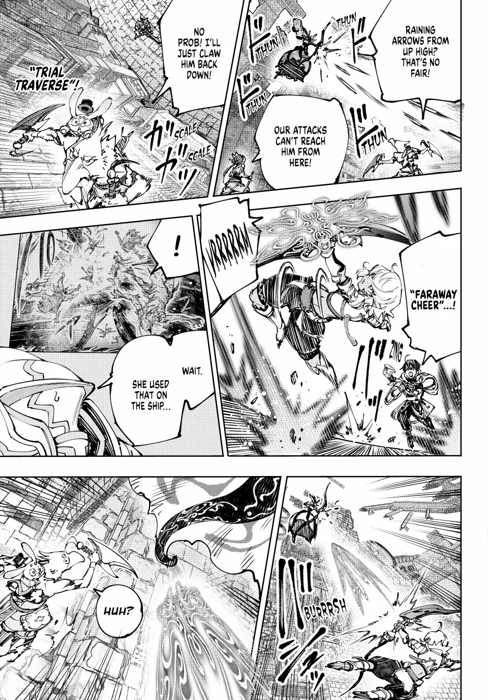 Shangri-La Frontier, Chapter 197