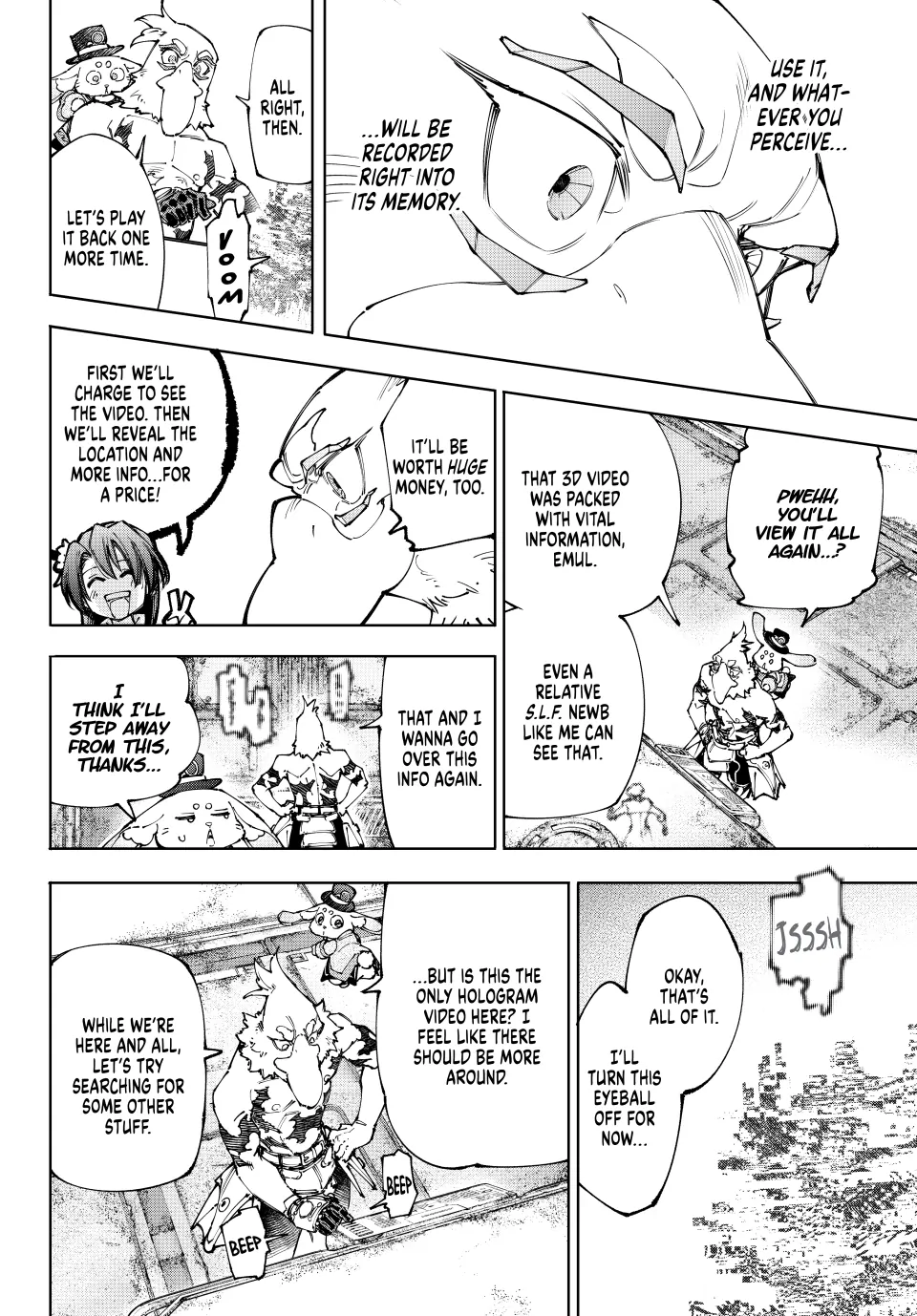Shangri-La Frontier, Chapter 220